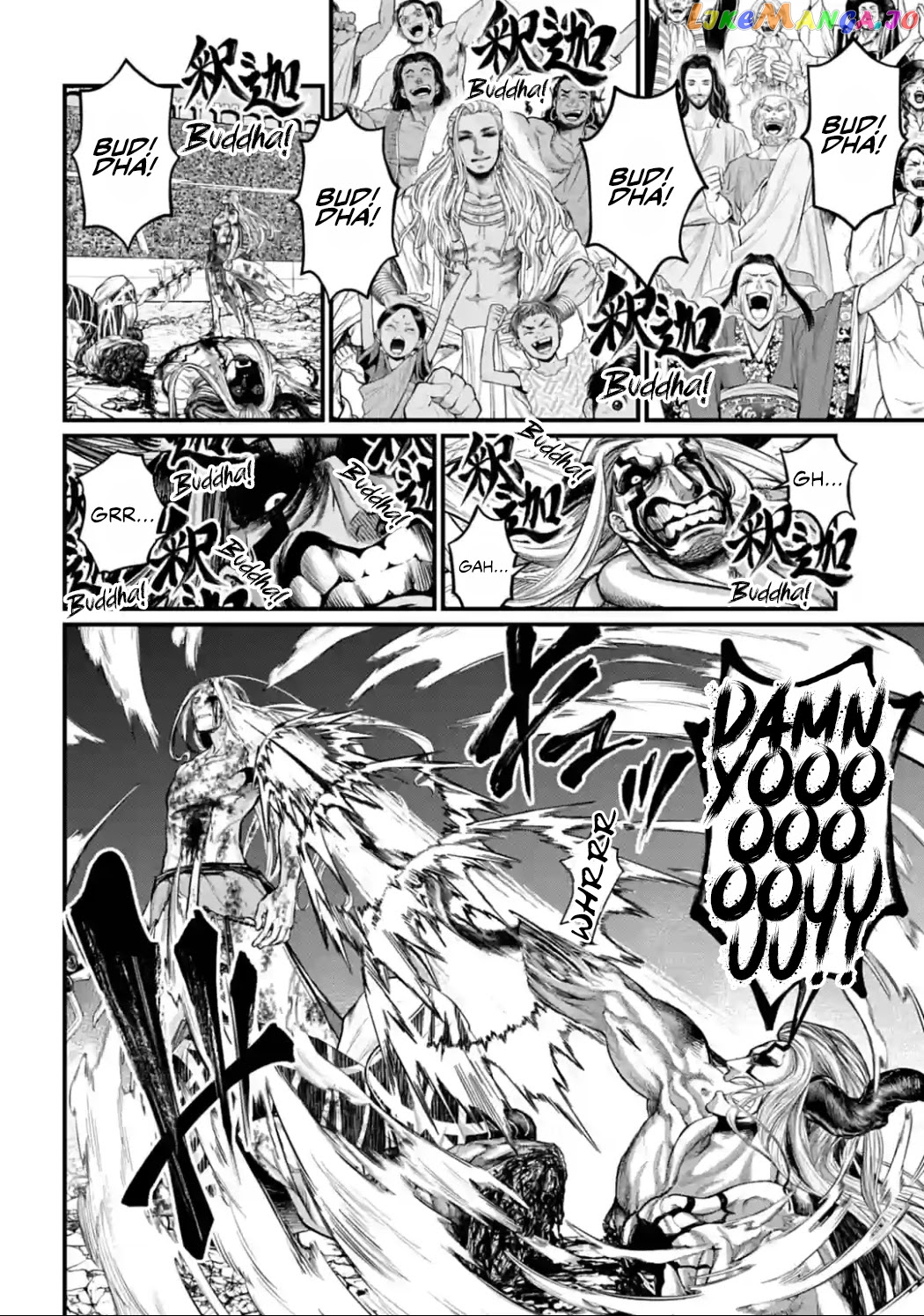 Record Of Ragnarok, Chapter 53 image 35